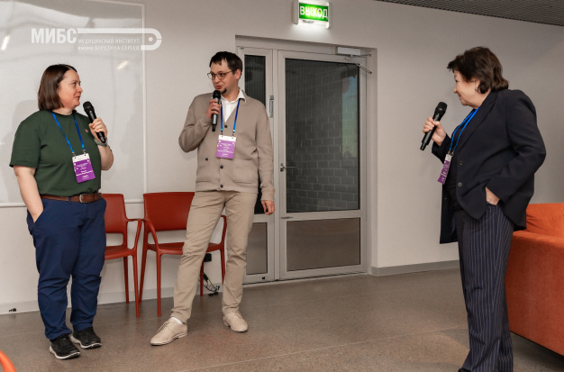 Эксперты МИБС выступили на конференции по нейроонкологии